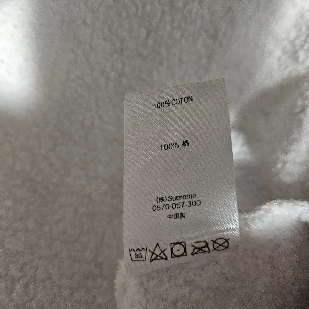 Supreme White Crewneck Sweatshirt with Black and Yellow Stripe
